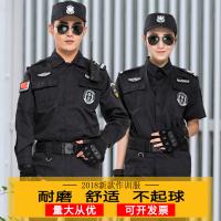 领路者(Lingluzhe) 黑色夏薄款长袖套装(上衣+裤子)不含配件 尺码可选
