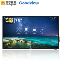 Goodview/仙视 75英寸4K高清智能会议平板显示器无线投影仪商务培训教学互动触摸一体机电子白板 GM75S4 含OPS主机+移动推车套装