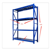 广立 货架L*600*1800mm HJ01(单位:米)HJ01