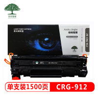 桉树精博JB-CRG-912 适用LBP3018/LBP3108