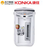 康佳(KONKA) 开水器 KGSH-502 电热开水器 开水瓶
