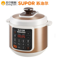 苏泊尔(SUPOR) 电压力锅 5L采琅内胆 不粘锅 CYSB50YC10D
