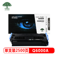 桉树精博JB-Q6000A 适用 HP 2600n/2605/2605dn/2605dtn;1600 Series