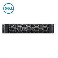 戴尔（Dell）PowerEdge R740xd2服务器(银牌4110*2 8G*2 1T*12 H740 5年服务）