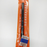 不锈钢专用直柄麻花钻