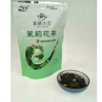 大汉茶 茉莉花茶100g/袋 单位:袋