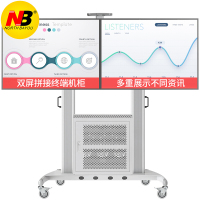 NB(40-65英寸)双屏电视架落地视听机柜推车视频会议移动落地电视支架AVG1800-65-2A 白色