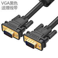 富士力(FOCNE)vga线主机电脑连接线电视屏与视频数据传输监控投影显示器线20m