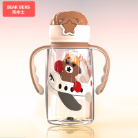 熊本士学饮杯儿童水杯宝宝防摔幼儿园带盖吸管杯子大容量便携水壶[飞机熊]