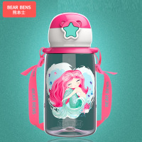熊本士学饮杯儿童水杯宝宝防摔幼儿园带盖吸管杯子大容量便携水壶【人鱼公主】