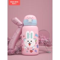 熊本士儿童保温杯316不锈钢带吸管防摔幼儿园水壶男女学生水杯子[乖乖兔/粉]