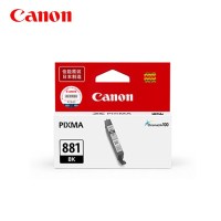 佳能(Canon)PGI-880 PGBK 黑色墨盒 CLI-881彩色墨盒(适用TS9180、TS8180)