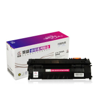 莱盛 黑色硒鼓 LS-7553A(单位:盒)适用于HP2014 HP2015 HP2015D HP2015N
