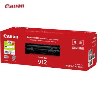 佳能(Canon)CRG-912 原装硒鼓(适用 LBP3018 LBP3108) 黑色