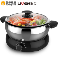 利仁 HG-F426L 分体电火锅(T)