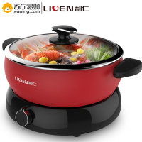 利仁 HG-F422L 分体电火锅（T）