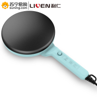 利仁 BC-611 薄饼档 (蓝,粉)(T)