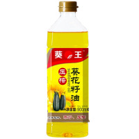 葵王 葵花籽油900ml/瓶(600瓶起订,12瓶/箱 整箱发货)只供南通市区