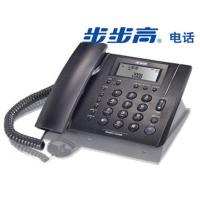 步步高电话机HCD113