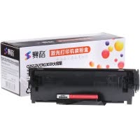 赛格适用HP12A硒鼓HP1020打印机 惠普hp m1005 mfp墨盒 hp1010 Q2612X黑色硒鼓