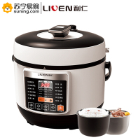 利仁 YG-D5005 多功能电压力锅（T）