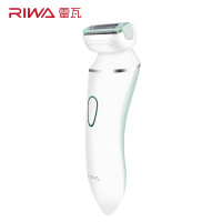 雷瓦(RIWA)剃毛器RF-1301充电式剃毛器男女通用电动剃毛脱毛器刮腿毛刀剃腋下女士私处湿剃型脱毛仪修剪器