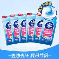维达去菌湿巾雏菊淡香(单片装)X60包