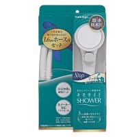 takagi 一键止水增压壁挂花洒软管套装 JSB122