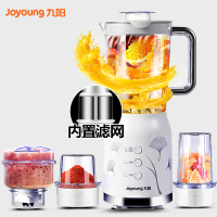 九阳(Joyoung)JYL-C022E料理机 榨汁机 迷你 家用 多功能家用小型搅拌机辅食机榨汁