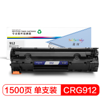 盈佳YJ-912/CB435A硒鼓 bd