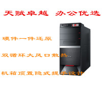海尔博越LX9-A2147