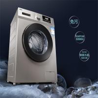 洗衣机 XH 常规款B2B商品 100起订