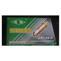 AB宁波隆精牌 割嘴 G01-100 3#