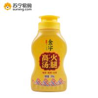 金字-火腿高汤-200g SZ