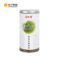 同仁堂牌茉莉花茶30g SZ