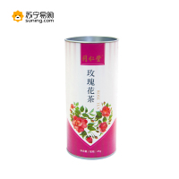 同仁堂牌玫瑰花茶45g SZ