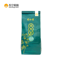 同仁堂(TRT) 花草茶 养生茶 茶叶 同仁堂牌苦荞茶273g(7g*39袋)独立袋泡 SZ