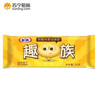 卡夫趣族 奶酪黄油曲奇饼干 54g/袋*20袋 SZ