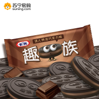 卡夫趣族 诱人特浓巧克力味夹心饼干 38g/袋*20袋 SZ