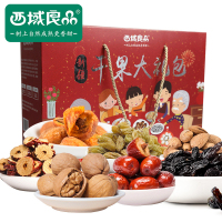 西域良品 新疆果干大礼包1688g SZ