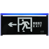 STK 消防应急标志灯具