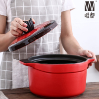 唯都 W-JD4000嘿猪猪系列塔吉锅