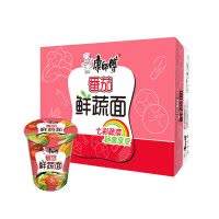 康师傅 番茄鲜蔬面单杯整箱装 居家旅行 通宵熬夜 宅男必备 方便面 方便速食 朋友聚会 加班点心