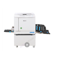 理想 RISO SF9350C 数码制版自动孔版印刷一体化速印机 (含一套耗材)