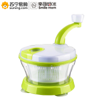 幸福妈咪 A966-B 多功能食物处理器(T)