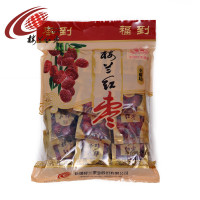 初萃(CHUCUI) 新疆特产 新疆红枣 900g 袋装 若羌红枣灰枣 免洗 单袋装