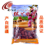 初萃(CHUCUI) 新疆特产 新疆红枣 500g 袋装 若羌红枣灰枣 免洗 单袋装