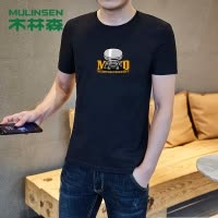 木林森(MULINSEN)夏季短袖T恤男韩版潮流打底衫男士半袖男装涤纶潮牌丅上衣服