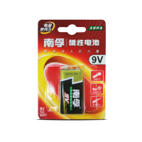 南孚(NANFU) 南孚9V碱性电池