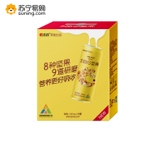 坚果饮料 饮品坚果先生坚果乳植物蛋白饮料240ml*12罐(新老包装)